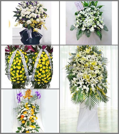 贵州铜仁市沿河县新景乡桂花村白事花篮预定